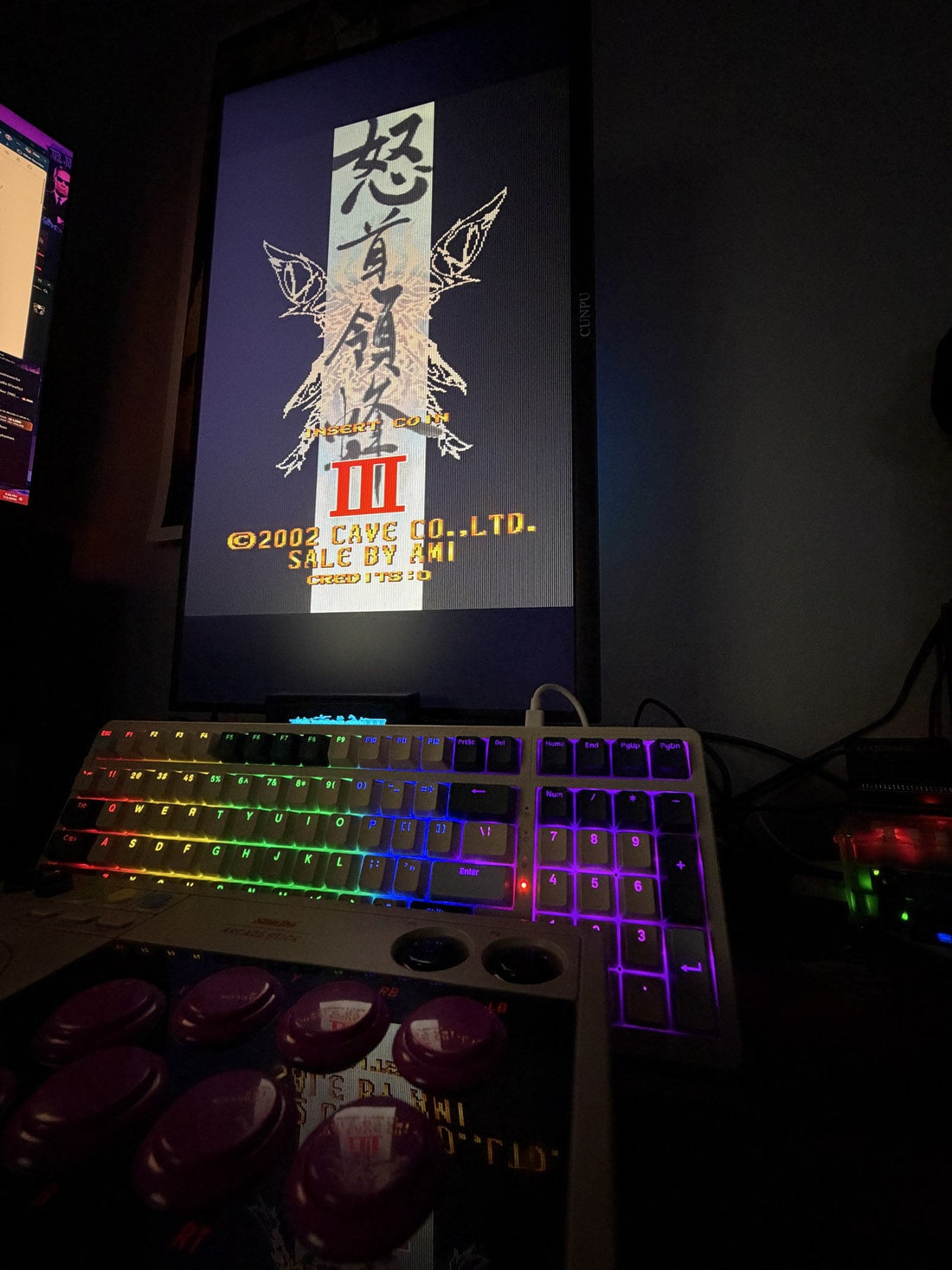 DoDonPachi DaiOuJou, a Cave shoot-'em-up on the IGS PGM board, on a MiSTer FPGA.